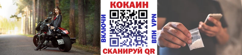 Купить Бошки Шишки  СК  ЭКСТАЗИ  Меф мяу мяу  Суворов