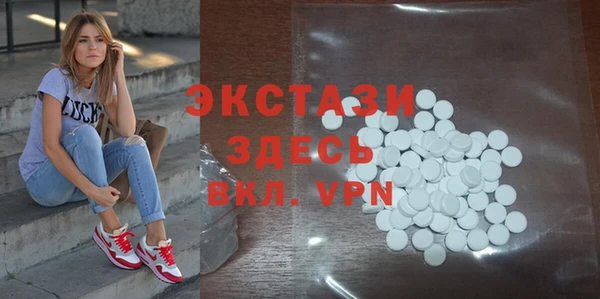 apvp Арсеньев