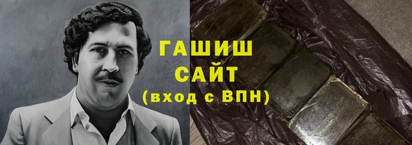 apvp Арсеньев