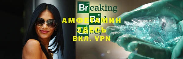 apvp Арсеньев
