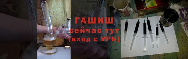 apvp Арсеньев
