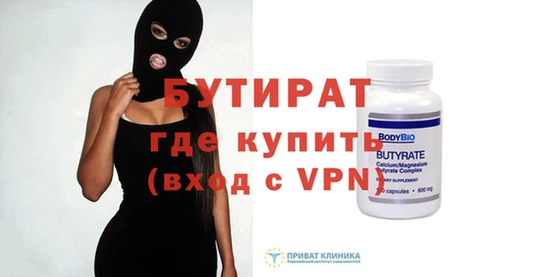 apvp Арсеньев