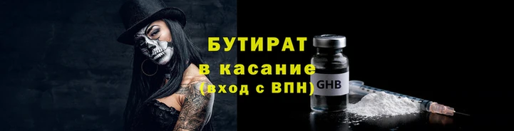 скорость mdpv Балабаново