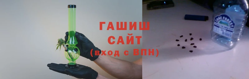 метамфетамин Аркадак