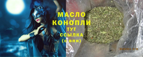 apvp Арсеньев