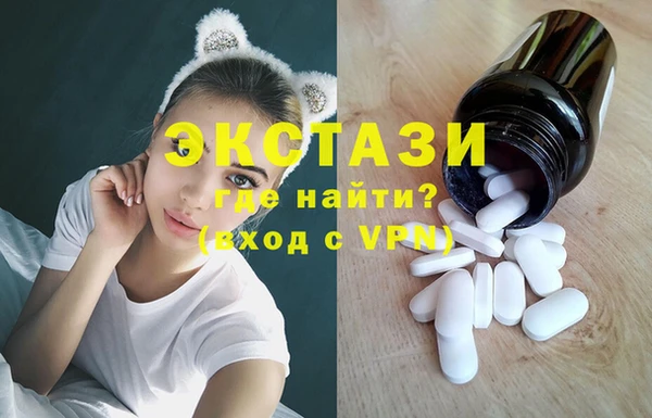 метамфетамин Аркадак