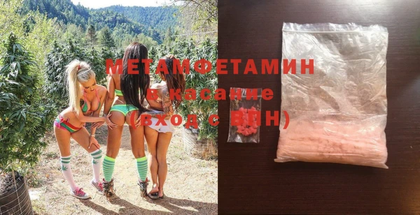 индика Балахна