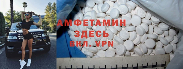 apvp Арсеньев